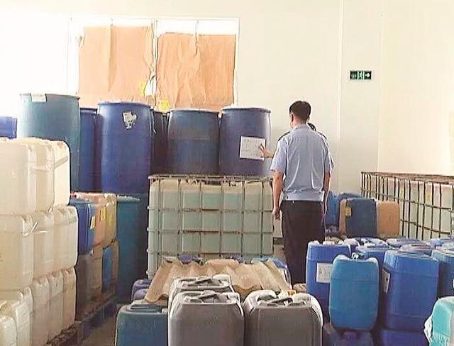 3企业老总织“毒”链 警方缴获11吨制毒原料 3企业老总织“毒”链 警方缴获11吨制毒原料