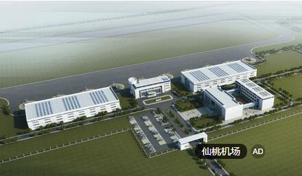 仙桃建湖北省最大通用航空机场 将于年内投入