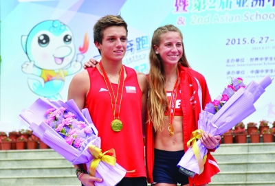 世界中学生田径锦标赛大雨中结束 中国队居金
