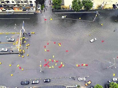 永清街路段渍水