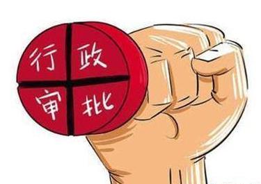 武汉开发区行政审批局成立一月 办理事项同比
