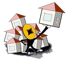 武汉一黑中介收租不给房东 上百名房客被迫搬走