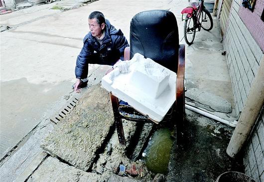 砂浆堵塞下水管 地铁施工方:若是责任方将修复