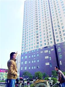 武汉工业用地上建820套商品房
