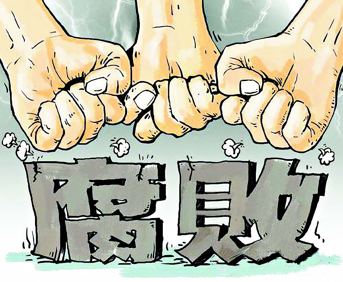 湖北省纪委通报:十堰一中学校长收礼28万被双