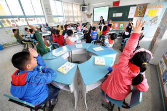 武汉市教育局:30所中小学成小班化教学市级实