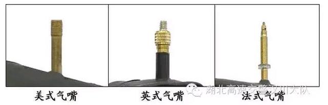 高速路上车胎漏气 老司机淡定拿出打气筒