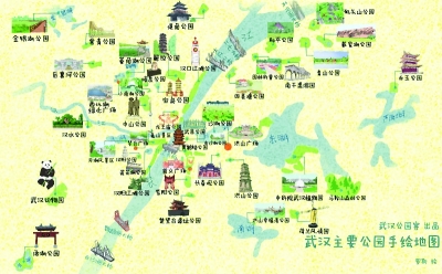 大三女生手绘武汉公园地图 承载不同时期的成长记忆