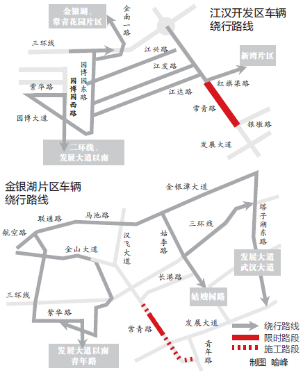 常青路周边通行少走弯路经常青路段11条公交线调整