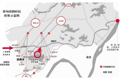蔡甸户籍人口_武汉蔡甸火神山医院