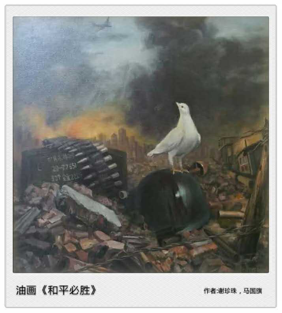 人ƽ:ٷ˵