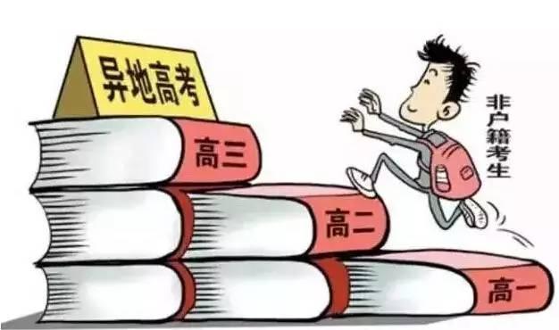 在汉打拼的人 拥有这个证就可享受22项福利 在汉打拼的人 拥有这个证就可享受22项福利