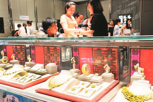 贵金属国庆热销 萌妹子取代大妈成消费主力
