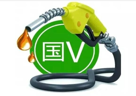 武汉石化油品升级为国五标准 明年元旦前置换