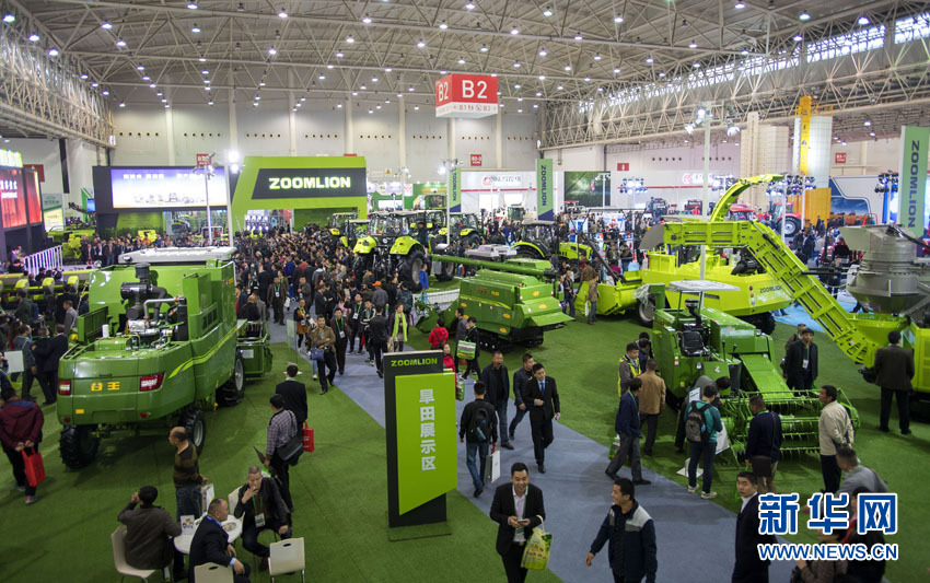 2016年中国国际农业机械展览会在武汉开幕_首