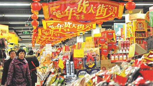 "产地直采"让武汉市民打年货更加实惠