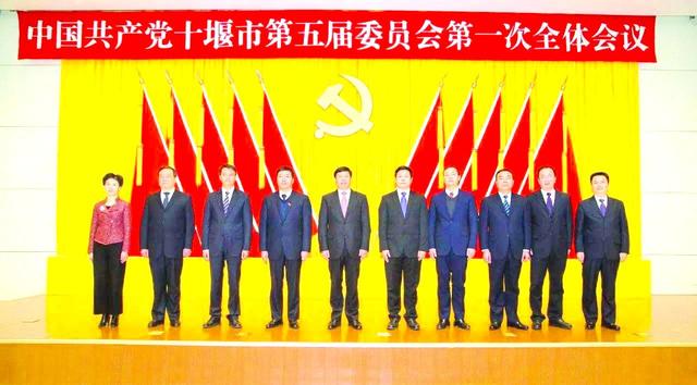 湖北16市州人大、政府、政协“一把手”名单出炉