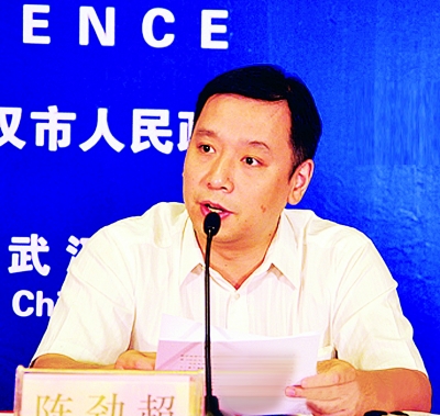 长江新城建哪里代表推荐谌家矶