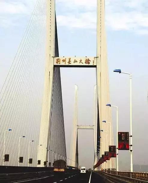 湖北计划新建三座长江大桥 已建23座在建10座