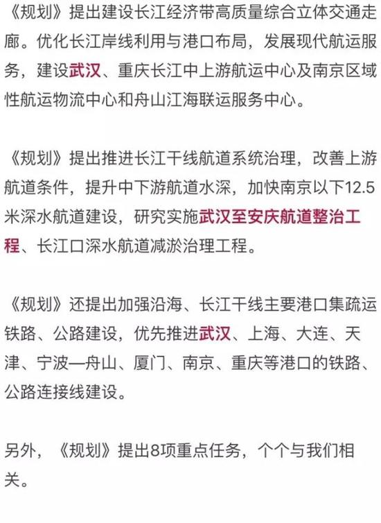 每100万常住人口至少家的标准_常住人口登记表