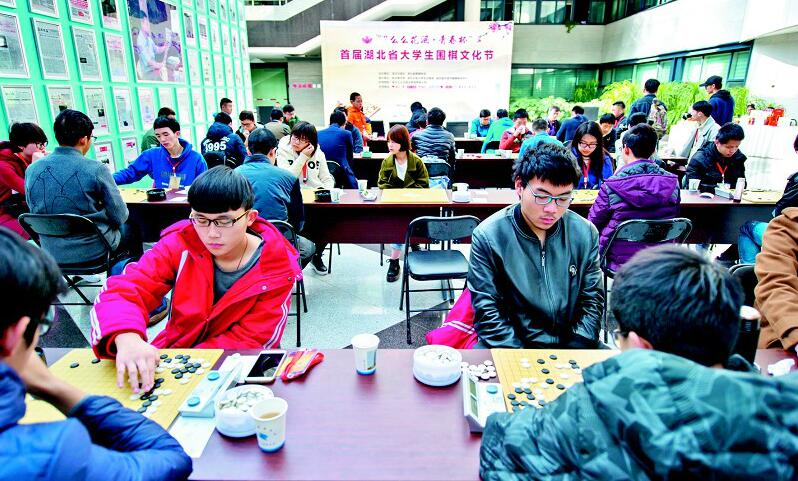 武汉围棋人口_武汉地铁出人口图片