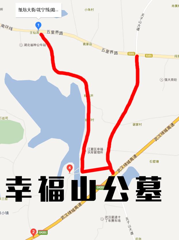 江夏区2017年清明节期间道路交通管理的通告 江夏区2017年清明节期间道路交通管理的通告