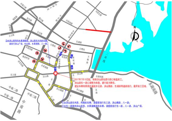 15日起地铁8号线洪山路站铺盖施工，多个绕行方案供你选择