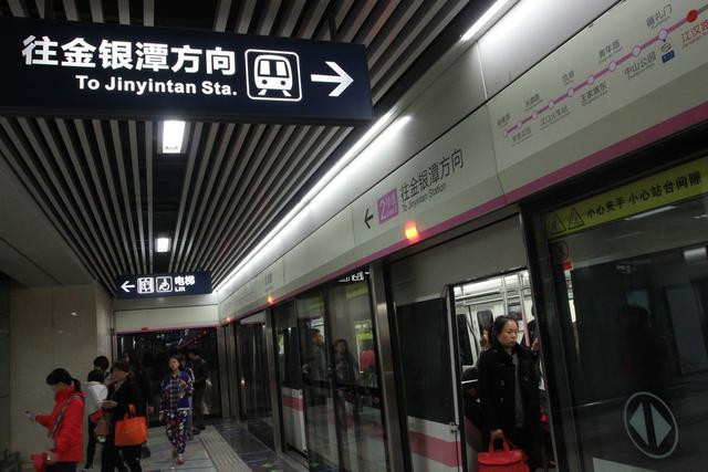 “十一”期间，武汉地铁延长运营时间