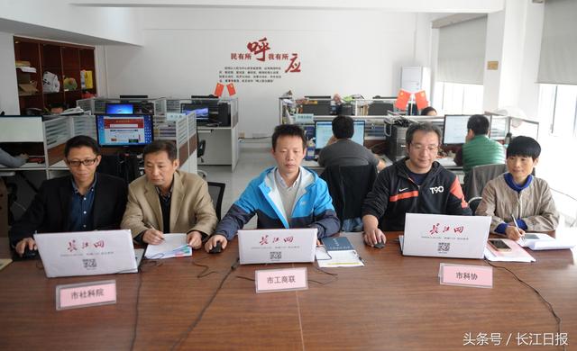 武汉科技馆老馆将变身科学探究室 还能看4D电影
