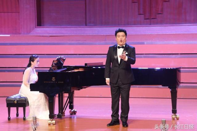 11所音乐学院师生江城展演 11所音乐学院师生江城展演