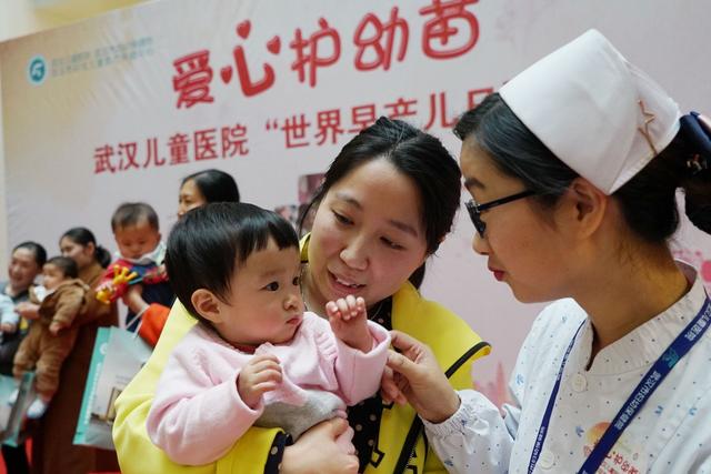 武汉儿童医院:早产儿一年增加近四成 最小不足