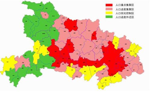 武汉城镇人口_武汉将全面爆发 如果2年后你还在武汉,你会怎样(3)