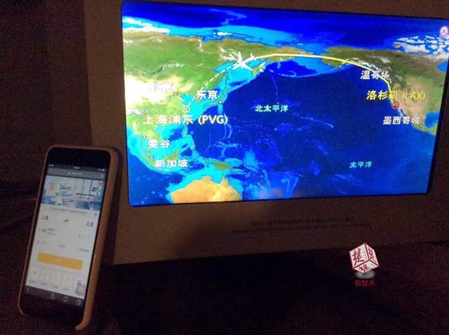 空中连Wi-Fi发朋友圈！东航执飞民航首个全程“空中开机”正式航班