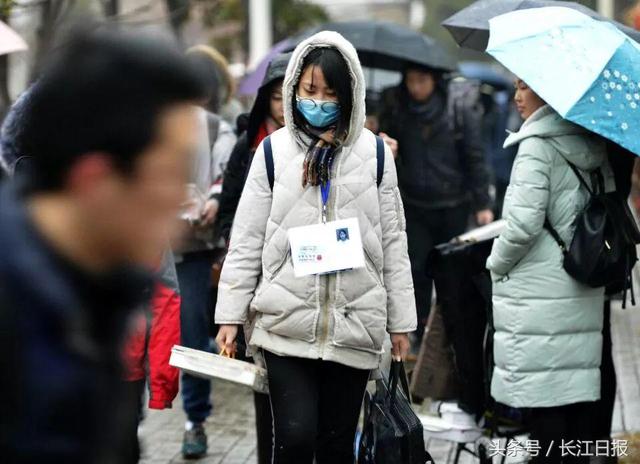 武汉开始飘雪，你要的纯雪就快了！