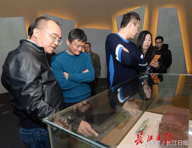 马云今天看了武汉商业史,连赞“了不起”