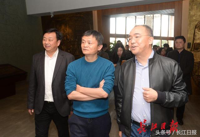 马云今天看了武汉商业史,连赞“了不起”