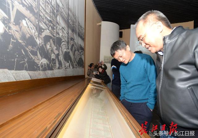 马云今天看了武汉商业史,连赞“了不起”