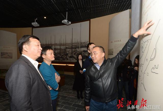 马云今天看了武汉商业史,连赞“了不起”