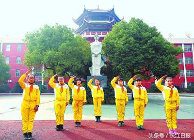 武汉警予中学与烈士故乡学校同上“开学第一课”