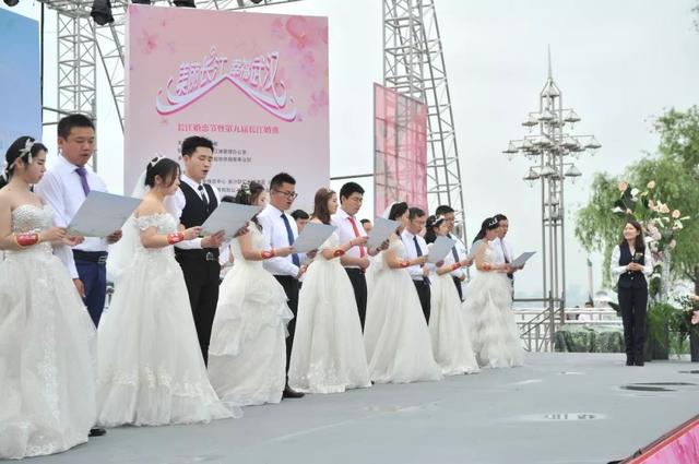 今天，我嫁给你了!江滩这场集体婚礼刷屏武汉人的朋友圈