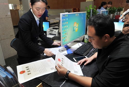 万事通拿到武汉首个四十五证合一营业执照