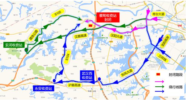 新闻中心 武汉 京港澳高速蔡甸收费站将封闭施工12天 绕行看这里2018