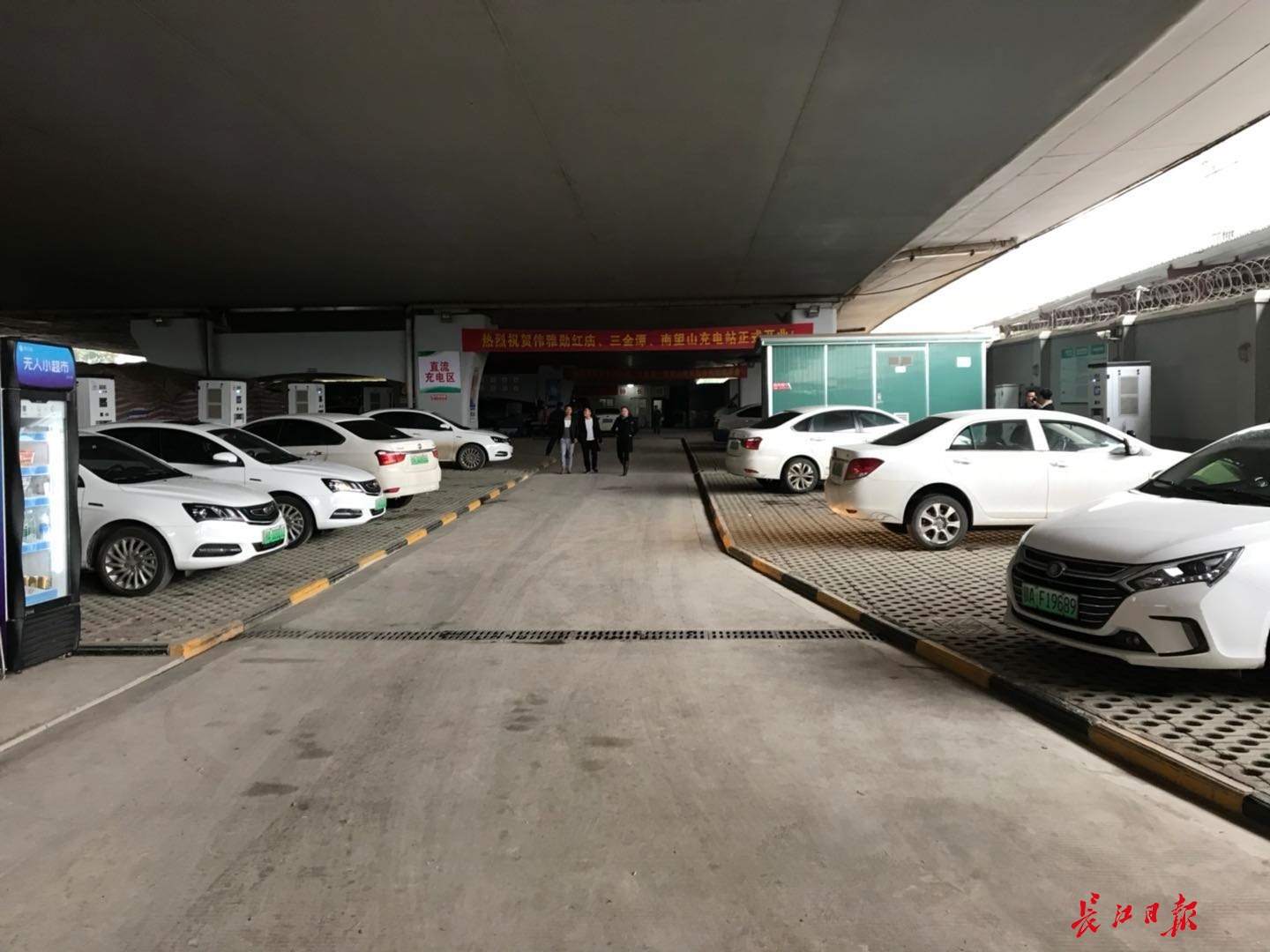 今年以来，武汉市属国企新建近万个公共停车位