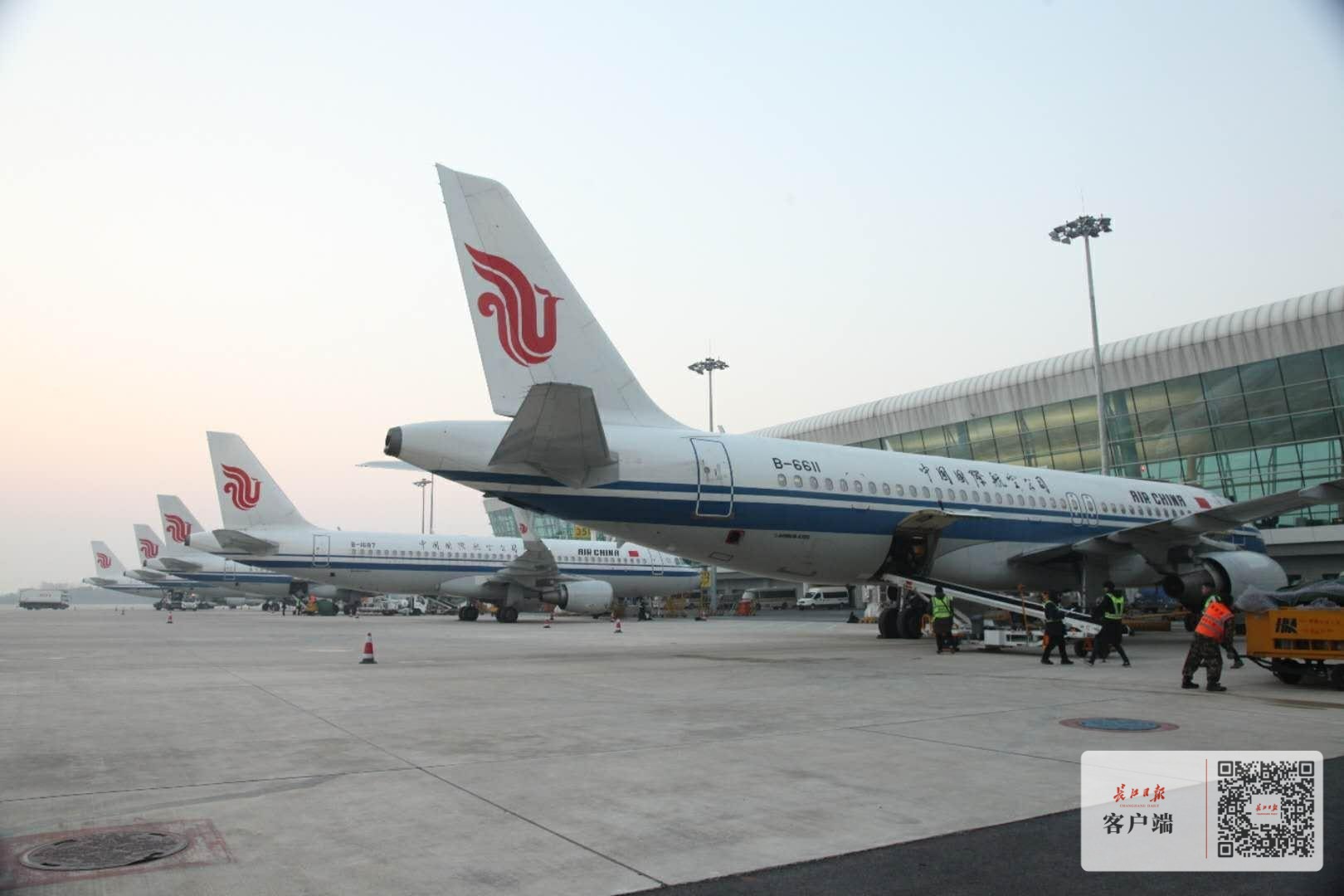 国航春运在武汉增加288航班，通航城市增至24个