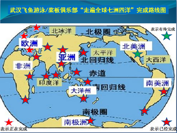 武汉市定人口_武汉市地图(3)