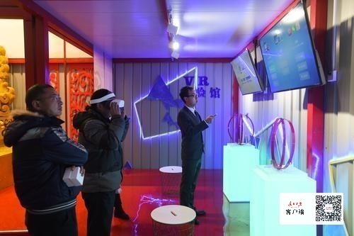 bob娱乐:第七届“戏码头”中华戏曲艺术节:一秒穿越,