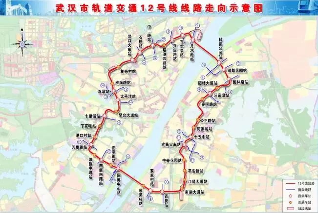 来源:武汉地铁集团   开建项目   轨道交通12号线三期   新港线   11
