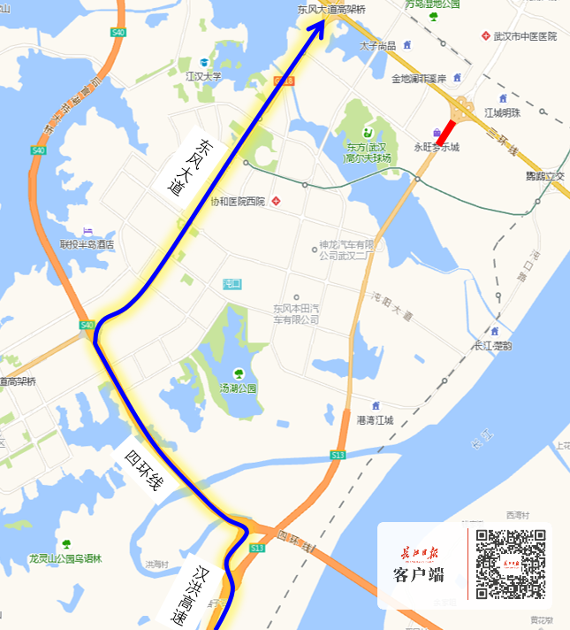 15日起,江城大道三环线至汉洪高速入口封闭,请