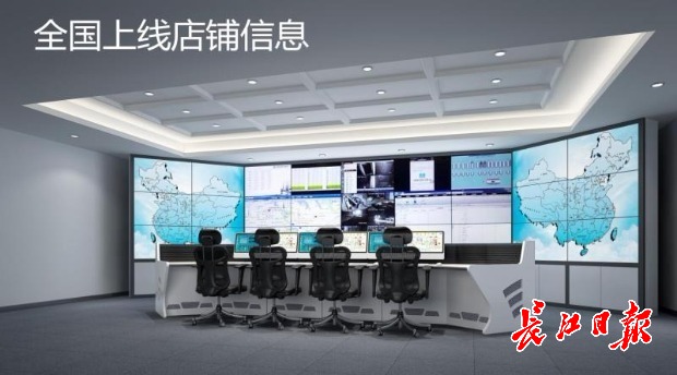 武汉一国企网上卖混凝土，一年卖了1.3亿元