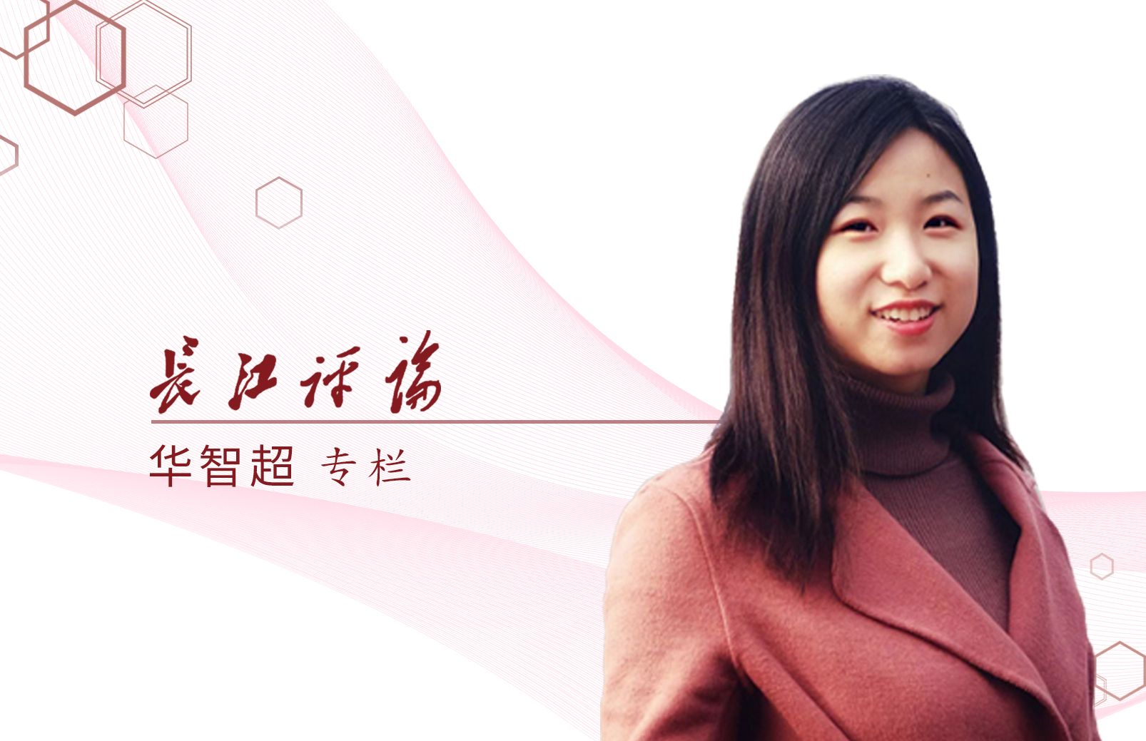 冲刺军运会不是临时抱佛脚
